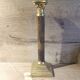Golden brass candlestick, Corinthian style, vintage