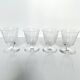 4 Verres en Cristal de Baccarat - Modèle Argentina