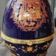 Old Large Egg Porcelain Jewelry Box Set