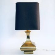 Hollywood Regency Style Brass Table Lamp, 1970s