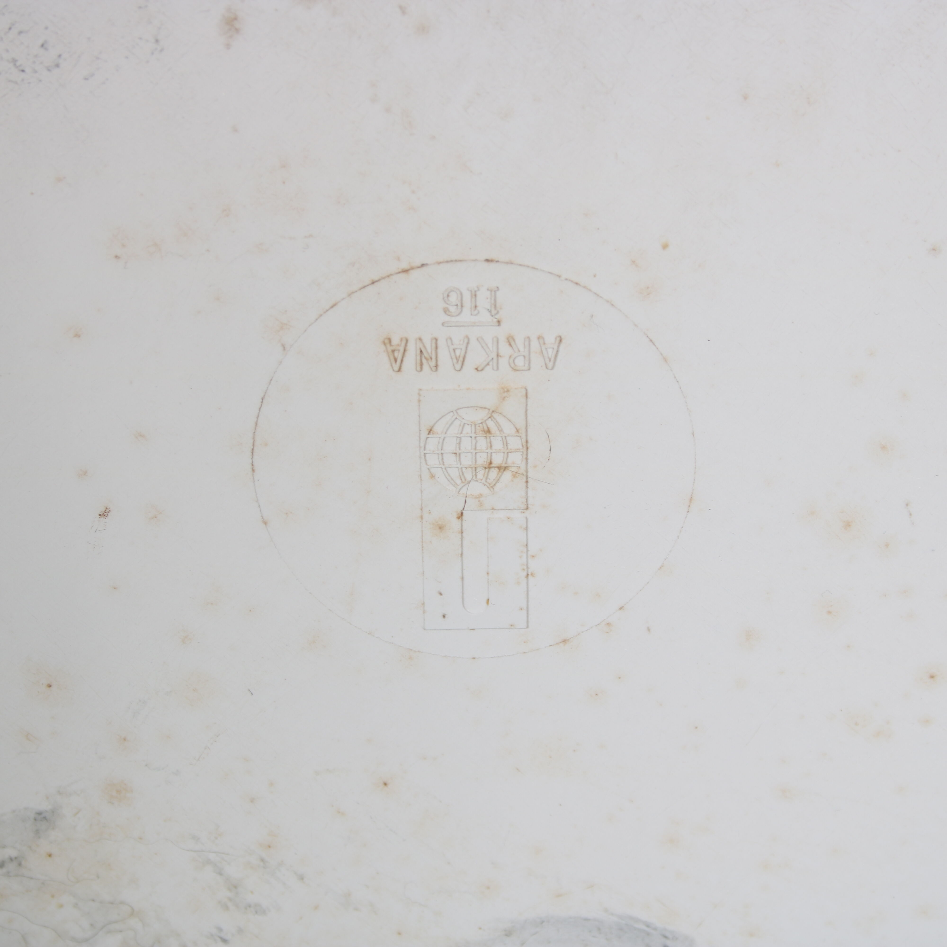 1960s Swivel chair by Maruice Burke for Arkana, United Kingdom