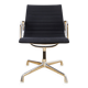 EA 108 Swivel Chair by Charles & Ray Eames for Herman Miller