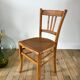 Luterma bistro chair with bars 50s