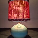 60s/70s ball lamp