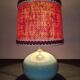60s/70s ball lamp
