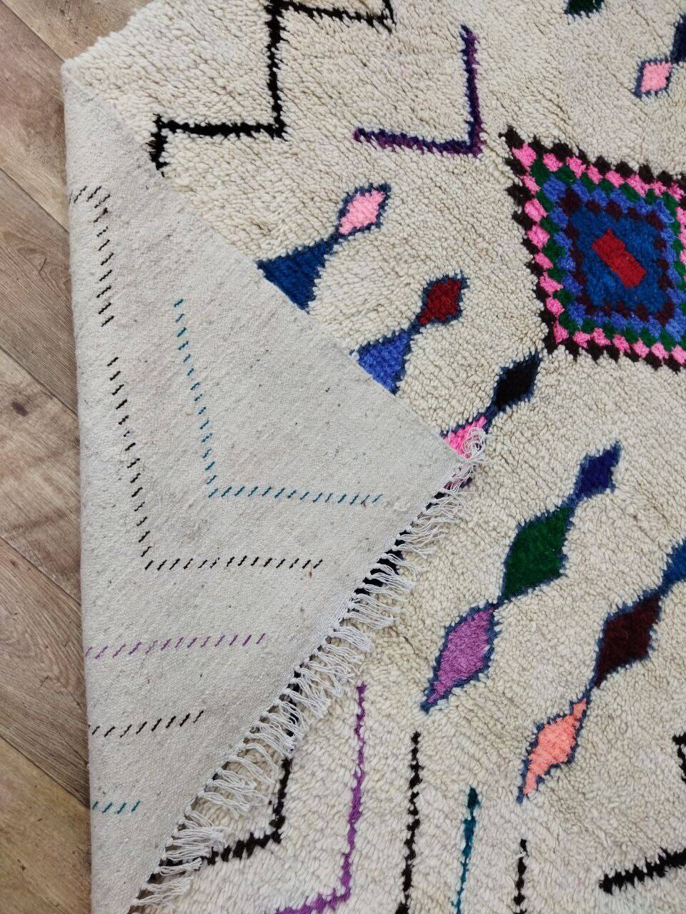 Handmade wool Berber rug 236x152cm