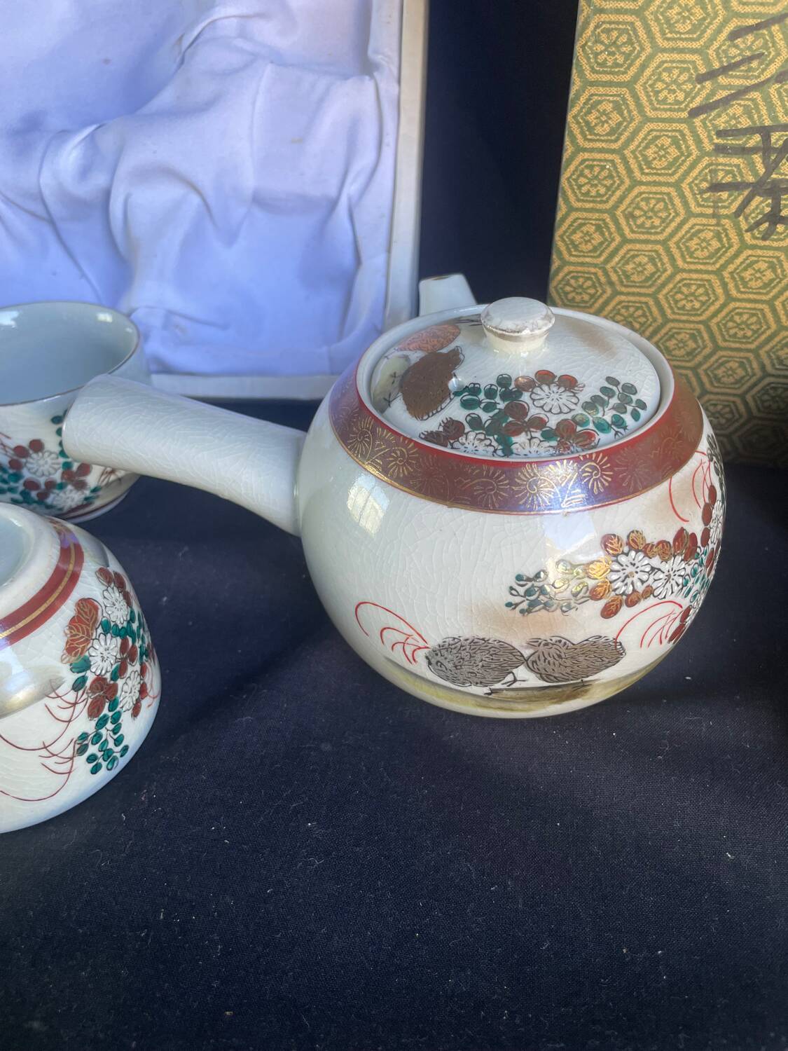 Vintage Japanese Kutani teapot and 4 cups marked Kyusu
