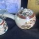 Vintage Japanese Kutani teapot and 4 cups marked Kyusu