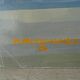 Modernist painting seen from Antibes Trident beach 70s Paliero Klingue