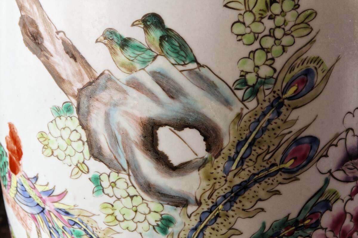 Chinese porcelain vase, peacocks, birds, trees, peonies
