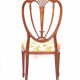 Hepplewhite style chair, 19th century England