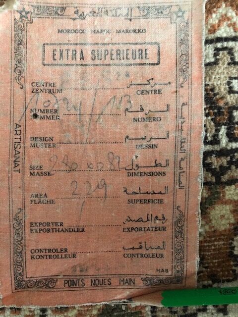 Moroccan hallway carpet - knotted dots