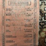 Moroccan hallway carpet - knotted dots