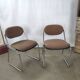 Vintage office chairs fabric and chrome