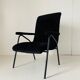 1960s vintage black velvet armchair