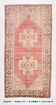 4x8 Red Cream Handmade Oriental Vintage Rug, 117x230Cm