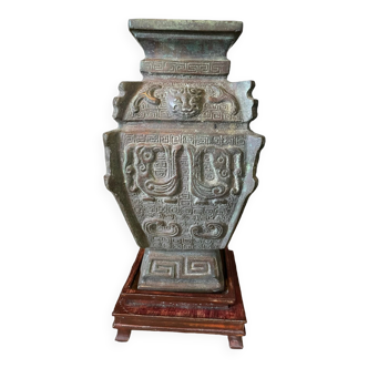 Vase Hu rituel Chine Forme Balustre Bronze