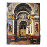 Interieur d'eglise - tableau italien  du milieu du XIXe siecle