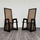 High-Backed Chairs in Lacquered Vienna Straw, 1970s, Set of 2