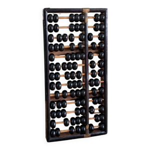 Boulier chinois en bois