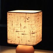 Lamp "ball" in blond wood, fabric lampshade, 70s