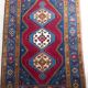 Rare Turkish carpet Yahyali