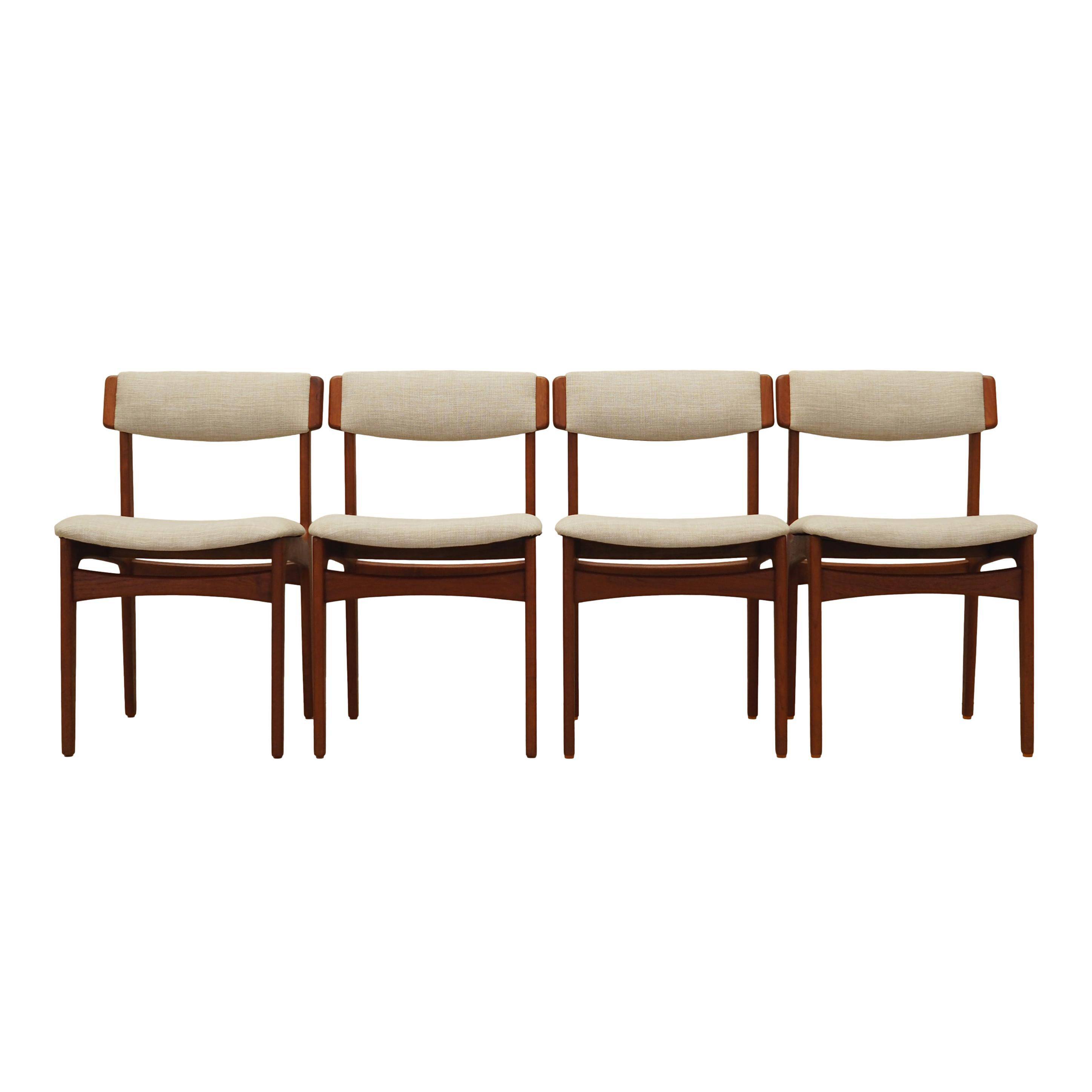 Set of four teak chairs, Danish design, 1960s, manufactured by N. & K. Bundgaard Rasmussen
