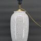 Lampe Bay Keramik, W-Germany, Mid-Century Modern, Circa 1960