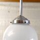 Opaline globe pendant light - mid-20th century
