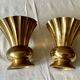Paire de vases en bronze