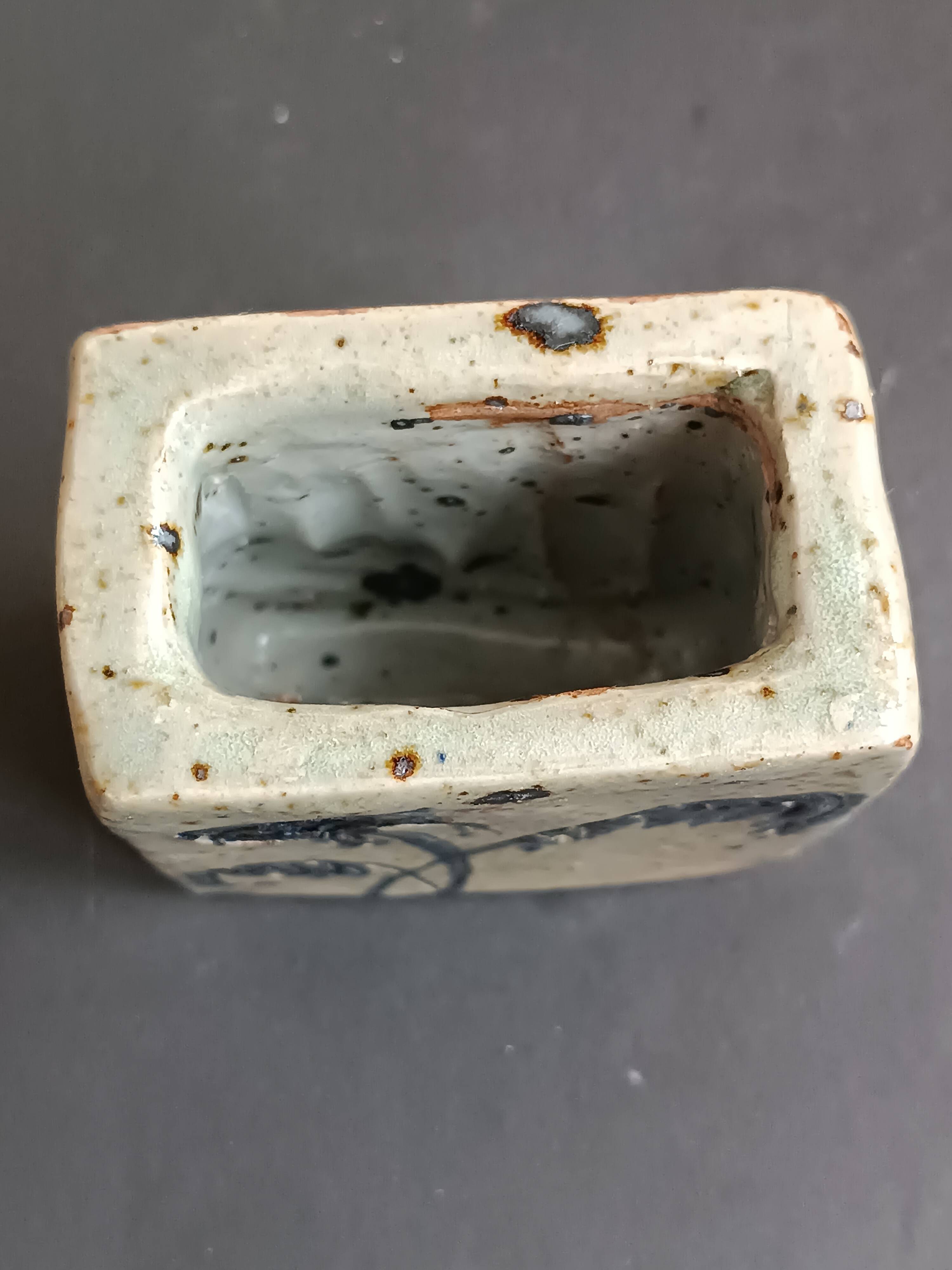 Pyrite stone vase with blue thistle decoration by Suzanne Dauliach, vintage.