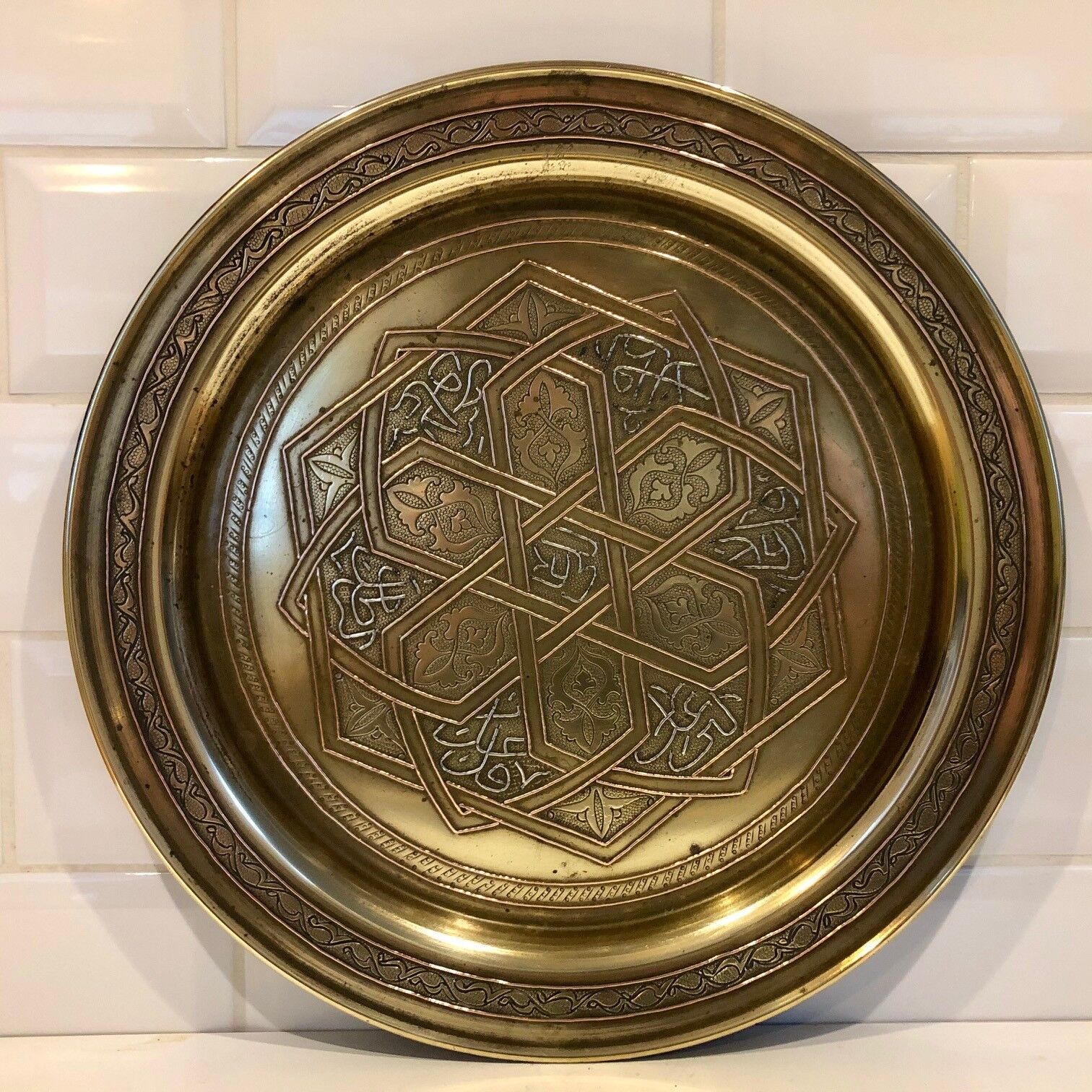 Moroccan artisanal tray in partitioned copper