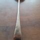 SFAM silver metal ladle