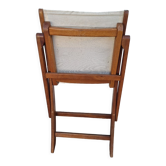 Cattie folding boat chair
