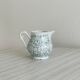 Vintage Lulin Paris Sauceboat