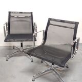 Armchair EA108 Charles & Rey Eames, Vitra
