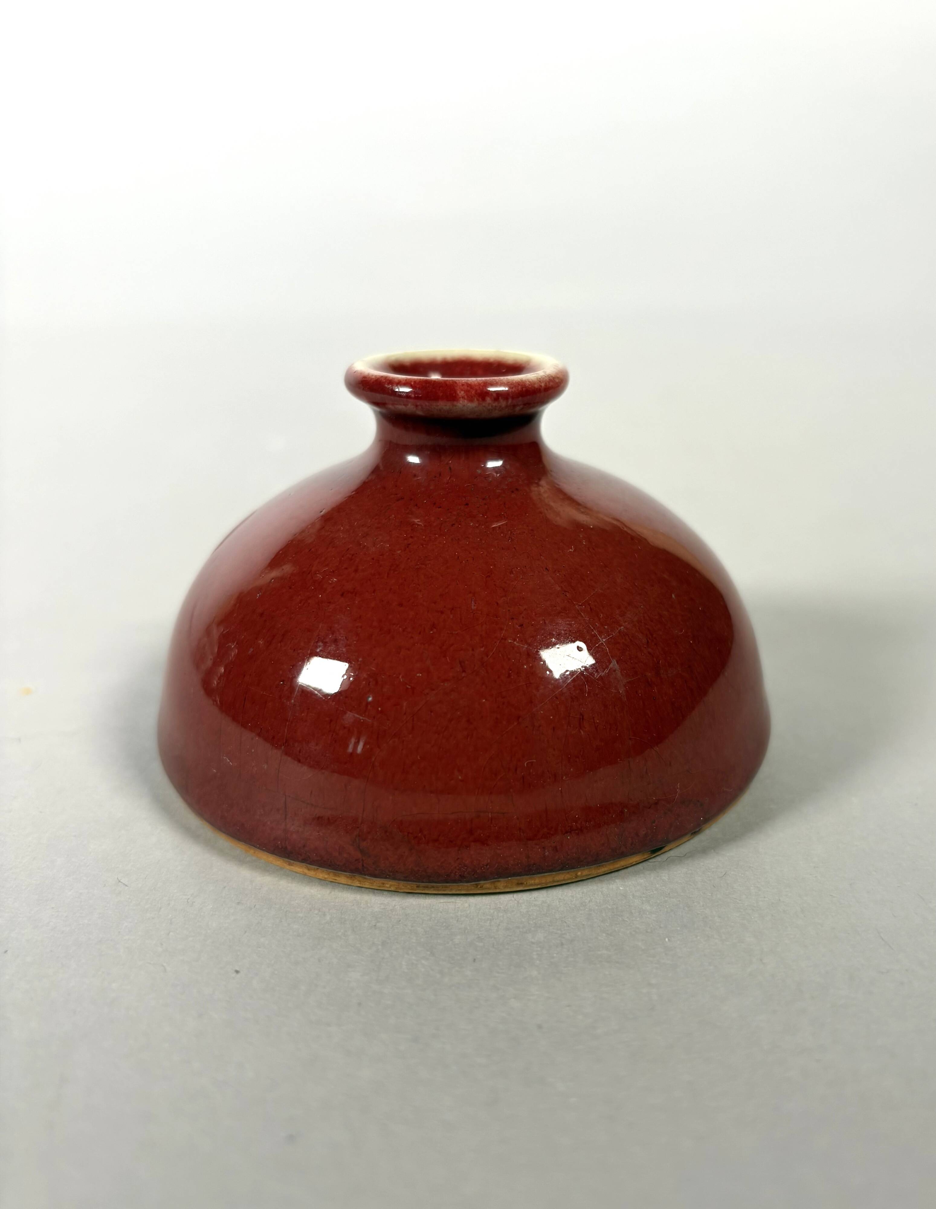 Small red porcelain vase "Ox Blood" - China 19th century