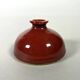 Small red porcelain vase "Ox Blood" - China 19th century