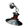 Marine lamp