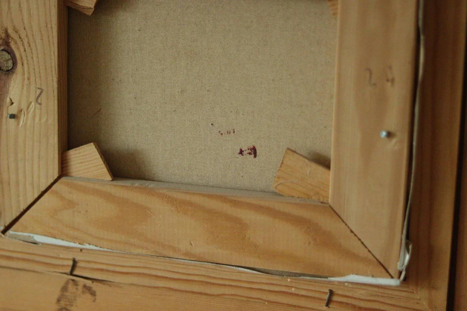 "Interior with Three People" by E. Wallin