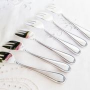 Fourchettes à huîtres ou à dessert , argent sfam