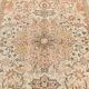 Shades Of Beige Rare Style Vintage Oushak Area Rug, 193x286 Cm