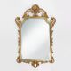 Solid copper 20th Century French Louis XV style beveled wall mirror