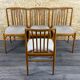 Set of 4 dining chairs 60s 70s