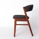 Chaise de salle à manger vintage DUX « Ribbon Back » | Design suédois des années 1960 | Teck et skaï