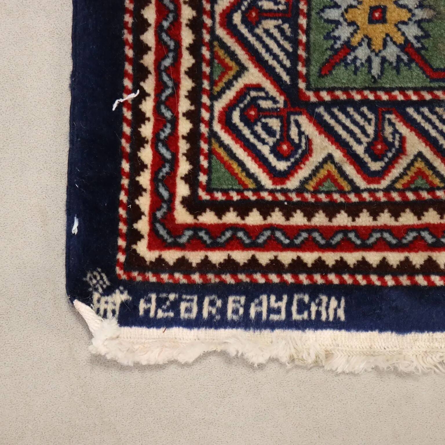 Tapis Shirvan ancien en coton et laine, Russie