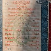 Tunisia hand-woven wool carpet