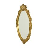 French Classical Gold Mirror Baroque Style Acanthus 76cm