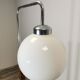 Floor Lamp by Jindrich Halabala, 1930's