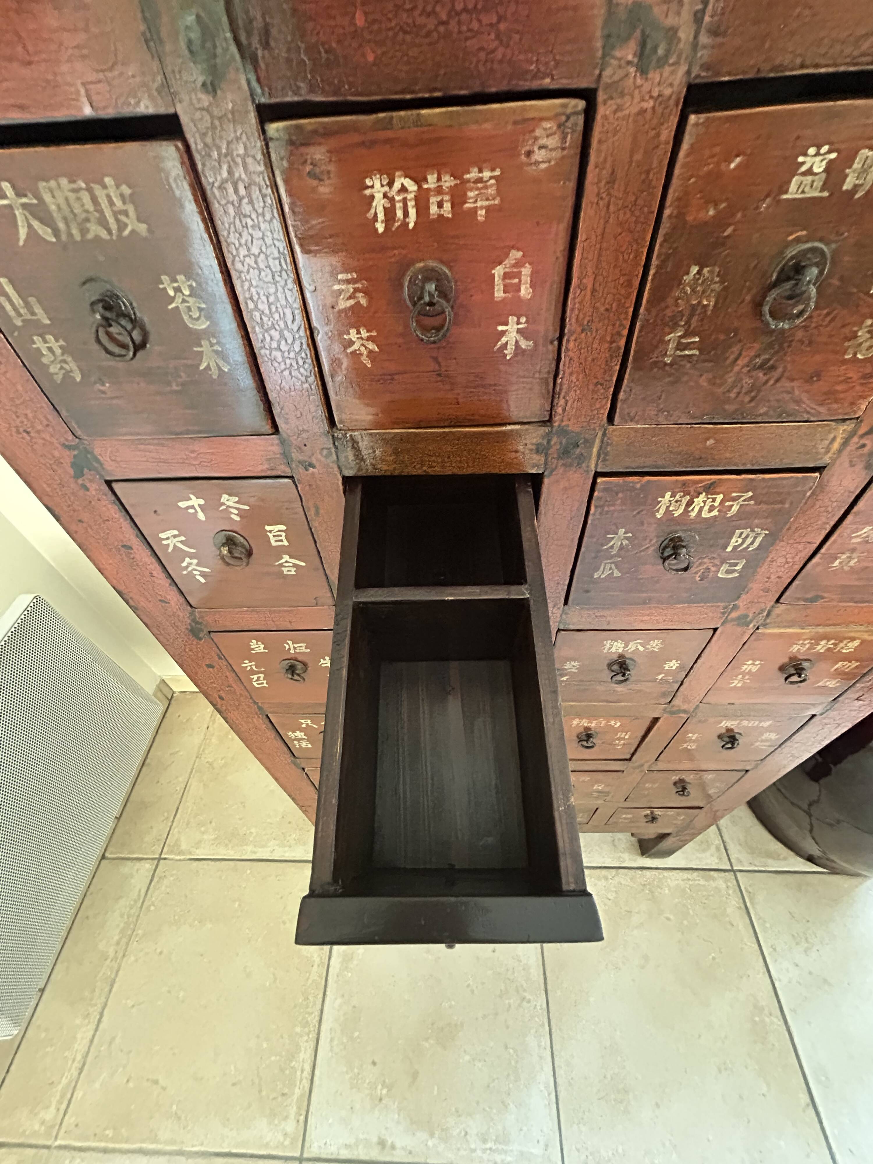 Chinese apothecary cabinet
